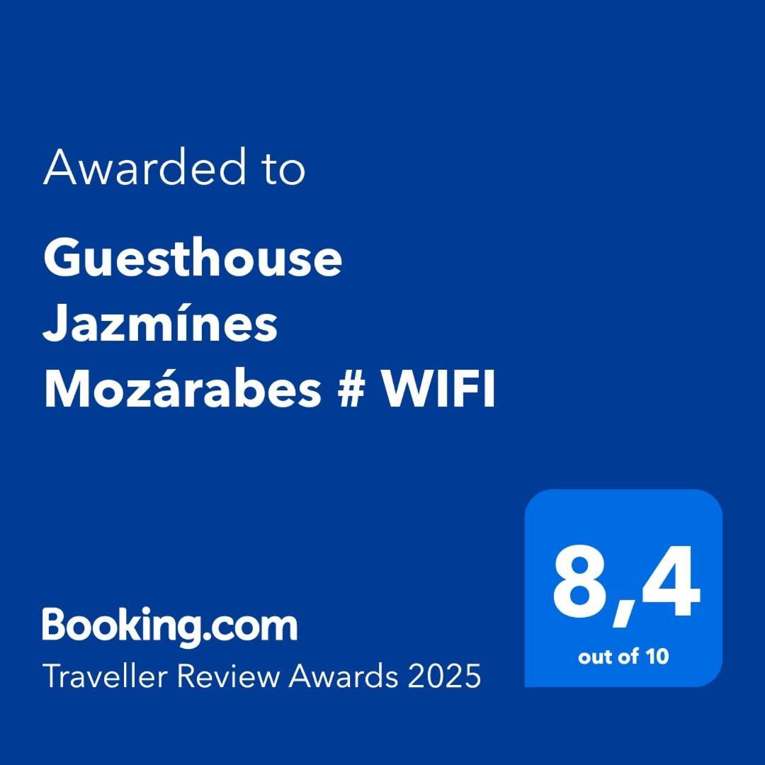 Guesthouse Jazmines Mozarabes # Wifi Баэна Экстерьер фото